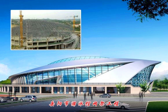 灌南游泳池网架